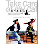 �q�L�����肢