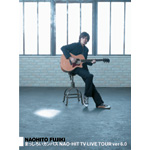 �܂����낢�J���o�X �`NAO-HIT TV LIVE TOUR ver6.0�`