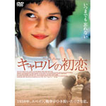 �L�������̏���