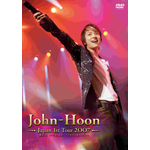 John-Hoon Japan 1st Tour 2007 僕たち いつかまた…～ETERNITY～ | John-Hoon | ORICON NEWS