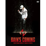 DVD「RAIN'S COMING レインワールドツアー東京」（Rain ピ） Amazon.co.jp: RAIN'S COMING 06/07 RAIN WORLD TOUR IN TOKYO