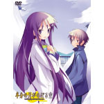 �����̌����̂ڂ��1�y�������Łz