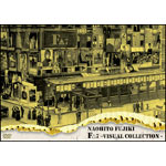 F��7 -VISUAL COLLECTION-