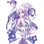 ���ɂ��݂̃o���b�h�B01�y�������Łz