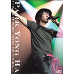 CONCERT 2006 �`WILL BE THERE...�`