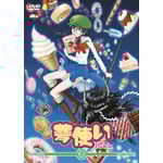 ���g���W(��������)