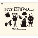 LOVE LIKE POP add.10th Anniversary