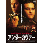 �A���_�[�J���@�[