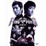 PING PONG(�s���|��)BOX-I