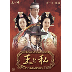 ���Ǝ� ���� ��� DVD-BOX