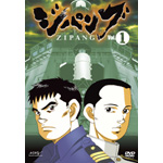 �W�p���O Vol.1