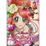 �V���K�V���K���[�� Vol.6