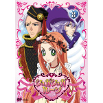 �V���K�V���K���[�� Vol.8