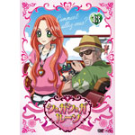 �V���K�V���K���[�� Vol.13