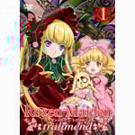 ���[�[�����C�f���E�g���C�����g(1)