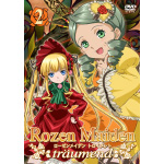 ���[�[�����C�f���E�g���C�����g(2)