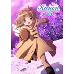 Kanon(8)