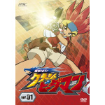 ����HIT! �N���b�V���r�[�_�}�� Vol.1