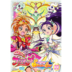 �ӂ���̓v���L���A Splash��Star �y11�z