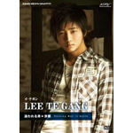 �A�W�A��MEN�fS�O���t�B�e�B�u�C�E�e�K���v-�ǂ���jin���s-