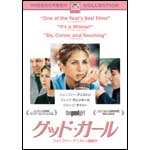 �O�b�h�E�K�[��