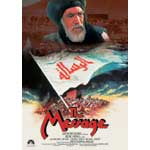 �U�E���b�Z�[�W