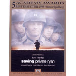 �v���C�x�[�g�E���C�A�� �X�y�V�����E�R���N�^�[�Y�E�G�f�B�V����