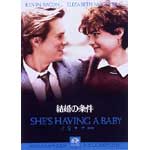 �����̏���