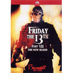 13���̋��j�� PART7 �V�������|