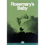 ���[�Y�}���[�̐Ԃ����