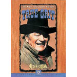 �E�C����ǐ�