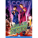 ���N�X�x���[�E�i�C�g�E�t�B�[�o�[