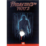 13���̋��j�� �p�[�g3