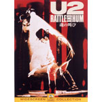U2 ���̋���