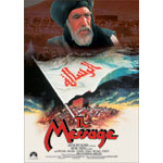 �U�E���b�Z�[�W