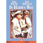 �댯�ȓ� �X�y�V�����E�G�f�B�V����