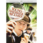 �����O�E�V���[���b�N �s���~�b�h�̓�