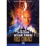 �X�^�[�E�g���b�N �t�@�[�X�g�E�R���^�N�g