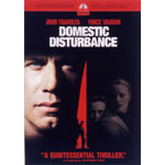 �h���X�e�B�b�N�E�t�B�A�[ �X�y�V�����E�G�f�B�V����