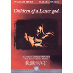 ���͐Â����̒���