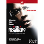 �N���C�V�X�E�I�u�E�A�����J �X�y�V�����E�R���N�^�[�Y�E�G�f�B�V����(06.03)