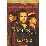 �O�l�̂��炭�����