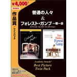 ��i�܃c�C���p�b�N[���ʂ̐l�X&�t�H���X�g�E�K���v]