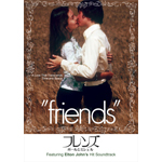 �t�����Y �|�[���ƃ~�V�F��