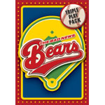 ����΂�!�x�A�[�Y �g���v���v���C�p�b�N(05.09)