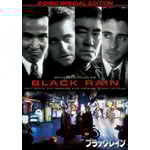 �u���b�N�E���C�� �f�W�^���E���}�X�^�[�� �W���p���E�X�y�V�����E�R���N�^�[�Y�E�G�f�B�V����(2���g)