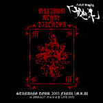 STANDING TOUR 2005 FINALuM.R.Dvat2005.4.17aJ LIVE DVD