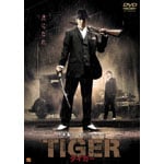 TIGER �^�C�K�[