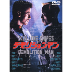 �f�����V�����}��