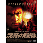 �X�e�B�[�����E�Z�K�[�� ���ق̒E��(08.04)